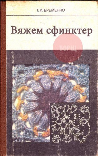 Название: CIfypirTdJY.jpg
Просмотров: 768

Размер: 54.1 Кб