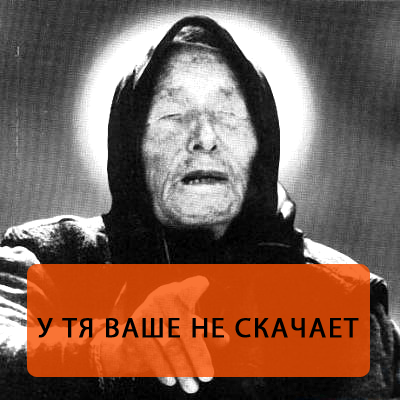 Нажмите на изображение для увеличения
Название: Untitled-2.jpg
Просмотров: 112
Размер:	21.8 Кб
ID:	70276