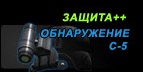 Название: itemheadru.jpg
Просмотров: 5237

Размер: 5.4 Кб