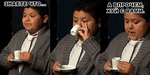 Нажмите на изображение для увеличения
Название: 1342493681203.jpg
Просмотров: 171
Размер:	22.7 Кб
ID:	70387