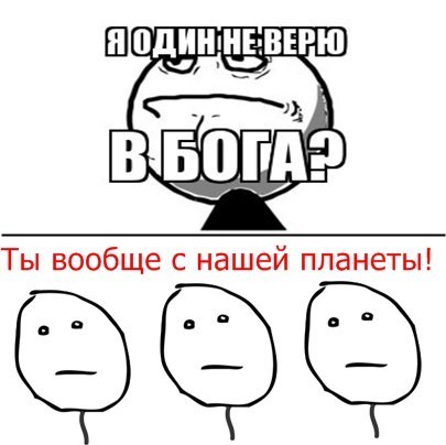 Название: _5W7A-BeCuk.jpg
Просмотров: 373

Размер: 27.4 Кб