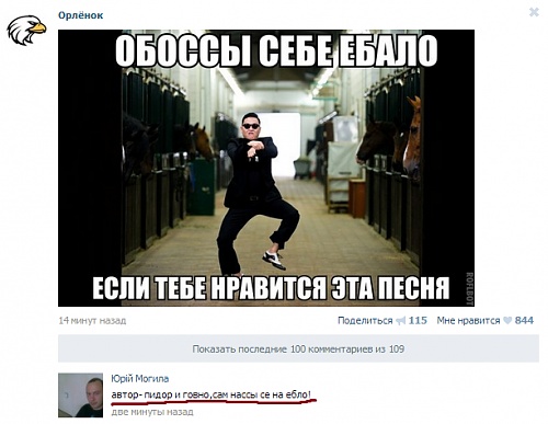 Нажмите на изображение для увеличения
Название: 676.jpg
Просмотров: 127
Размер:	21.9 Кб
ID:	70482