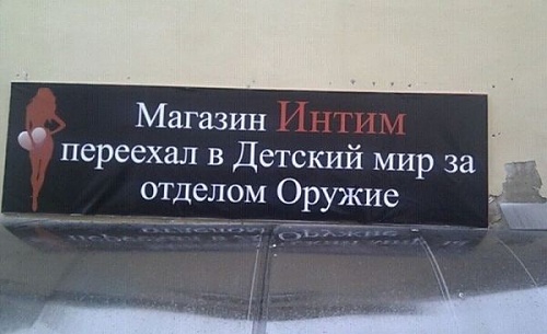 Нажмите на изображение для увеличения
Название: 80355086_large_699897831.jpg
Просмотров: 163
Размер:	28.9 Кб
ID:	70518