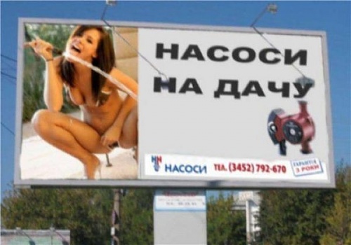 Нажмите на изображение для увеличения
Название: 80355087_large_s640x4801.jpg
Просмотров: 201
Размер:	41.0 Кб
ID:	70519