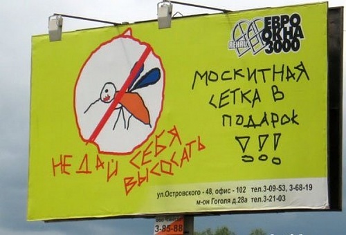 Нажмите на изображение для увеличения
Название: 80355128_large_111.jpg
Просмотров: 163
Размер:	43.7 Кб
ID:	70520