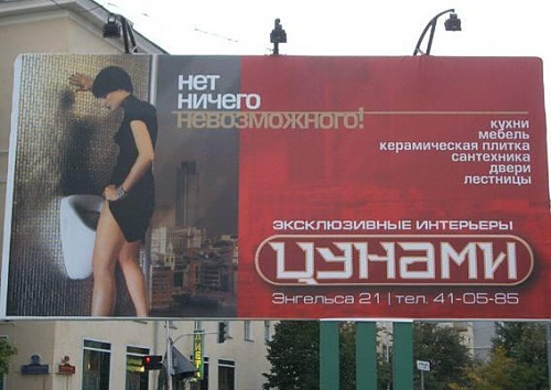 Нажмите на изображение для увеличения
Название: 80355135_large_post21092147044.jpg
Просмотров: 154
Размер:	33.4 Кб
ID:	70523