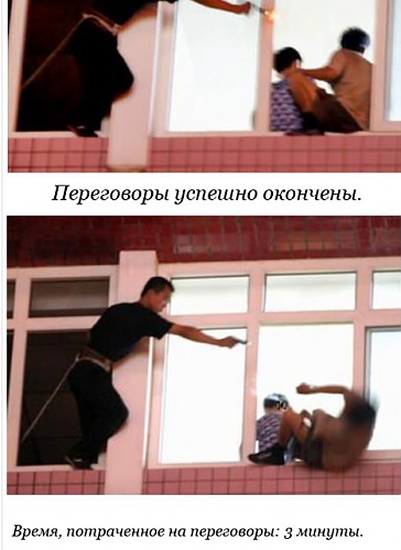 Нажмите на изображение для увеличения
Название: ss (2012-12-09 at 10.33.18).jpg
Просмотров: 197
Размер:	64.3 Кб
ID:	70533
