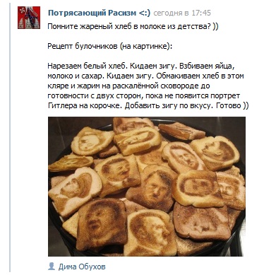 Название: Безымянный1488.jpg
Просмотров: 366

Размер: 66.0 Кб