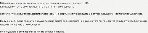 Нажмите на изображение для увеличения
Название: 234423234234234.JPG
Просмотров: 182
Размер:	36.0 Кб
ID:	70618