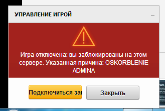 Название: Безымянный.png
Просмотров: 322

Размер: 17.0 Кб