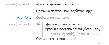 Название: 12345.jpg
Просмотров: 261

Размер: 18.4 Кб