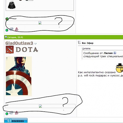 Нажмите на изображение для увеличения
Название: 31312321.JPG
Просмотров: 126
Размер:	50.4 Кб
ID:	70987