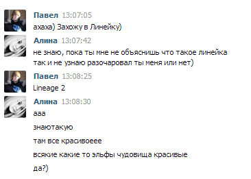 Название: дщдщдщдщдщдщдщдщ.png
Просмотров: 543

Размер: 18.7 Кб