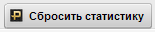 Название: ss (2012-12-19 at 03.29.01).png
Просмотров: 251

Размер: 2.0 Кб