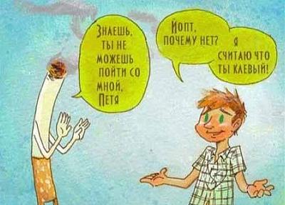 Нажмите на изображение для увеличения
Название: post-3-12881658467348.jpg
Просмотров: 208
Размер:	75.6 Кб
ID:	7130