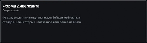 Нажмите на изображение для увеличения
Название: ScreenShot00032.jpg
Просмотров: 182
Размер:	14.3 Кб
ID:	71310