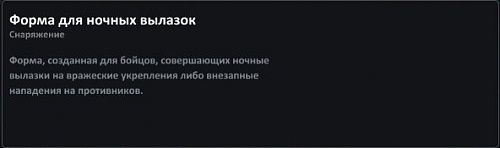 Нажмите на изображение для увеличения
Название: ScreenShot00033.jpg
Просмотров: 154
Размер:	17.4 Кб
ID:	71311