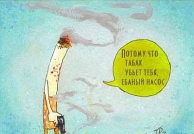 Нажмите на изображение для увеличения
Название: post-3-12881658654476.jpg
Просмотров: 188
Размер:	36.5 Кб
ID:	7132