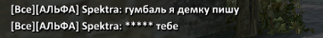 Название: ScreenShot00000.bmp
Просмотров: 350

Размер: 45.7 Кб