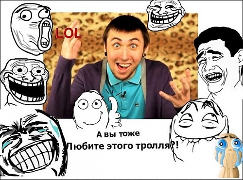 Нажмите на изображение для увеличения
Название: v4GiszIMRQs.jpg
Просмотров: 284
Размер:	79.2 Кб
ID:	71380