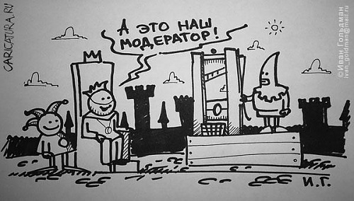 Нажмите на изображение для увеличения
Название: 1116.jpg
Просмотров: 205
Размер:	39.2 Кб
ID:	71512