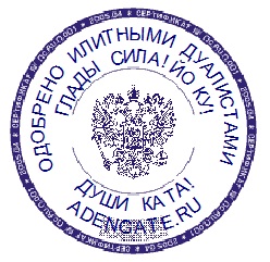 Название: 776391.jpg
Просмотров: 471

Размер: 38.2 Кб