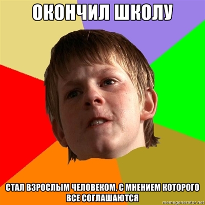 Название: 32444096.jpg
Просмотров: 232

Размер: 87.1 Кб