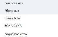 Название: 121321124214232423.jpg
Просмотров: 490

Размер: 2.6 Кб