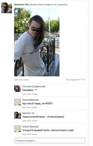 Нажмите на изображение для увеличения
Название: 235236236325.jpg
Просмотров: 135
Размер:	35.4 Кб
ID:	71662