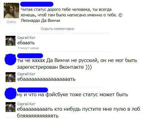 Название: 3262364354.jpg
Просмотров: 1563

Размер: 25.6 Кб