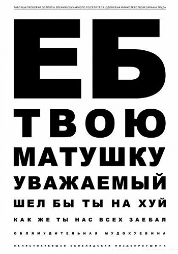 Нажмите на изображение для увеличения
Название: xmnwKOtU_XE.jpg
Просмотров: 193
Размер:	34.8 Кб
ID:	71680