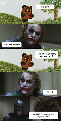 Нажмите на изображение для увеличения
Название: JTk5fx5i6qo.jpg
Просмотров: 340
Размер:	146.3 Кб
ID:	71754