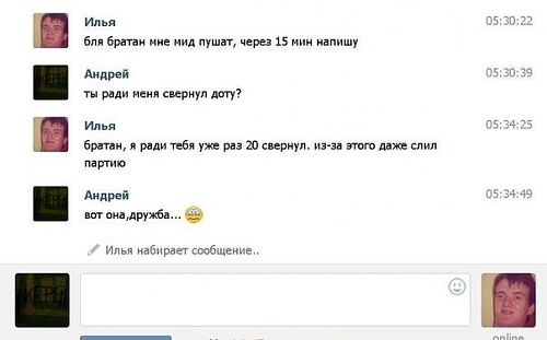 Нажмите на изображение для увеличения
Название: 45345346436.jpg
Просмотров: 148
Размер:	27.0 Кб
ID:	71787