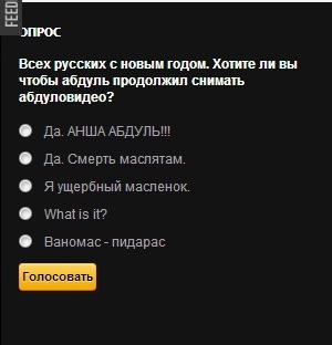 Название: ываываыаы.jpg
Просмотров: 386

Размер: 22.6 Кб