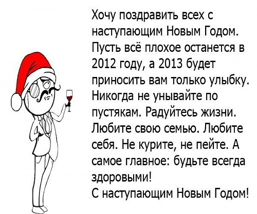 Нажмите на изображение для увеличения
Название: Ydk8uhlc0jY.jpg
Просмотров: 113
Размер:	68.3 Кб
ID:	71998