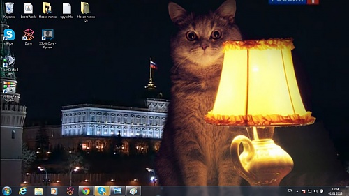 Нажмите на изображение для увеличения
Название: Безымянный.jpg
Просмотров: 137
Размер:	192.1 Кб
ID:	72011