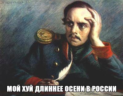 Нажмите на изображение для увеличения
Название: 1287770423409.jpg
Просмотров: 196
Размер:	137.1 Кб
ID:	7217