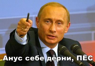 Нажмите на изображение для увеличения
Название: 1287787325550.jpg
Просмотров: 174
Размер:	223.8 Кб
ID:	7229