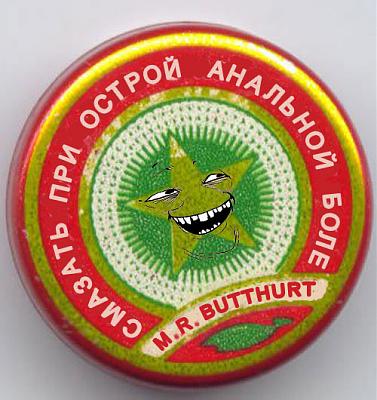 Нажмите на изображение для увеличения
Название: 1287867612734.jpg
Просмотров: 211
Размер:	74.1 Кб
ID:	7231