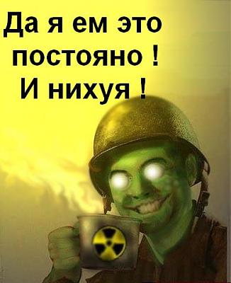 Нажмите на изображение для увеличения
Название: 1287879381980.jpg
Просмотров: 229
Размер:	26.5 Кб
ID:	7236