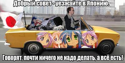 Нажмите на изображение для увеличения
Название: 1287943240659.jpg
Просмотров: 205
Размер:	66.5 Кб
ID:	7238