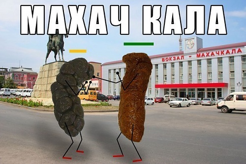 Нажмите на изображение для увеличения
Название: BXi_geMT0v8.jpg
Просмотров: 122
Размер:	61.0 Кб
ID:	72432