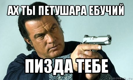 Название: comics_spilberg_orig_1335901837.jpg
Просмотров: 436

Размер: 36.2 Кб