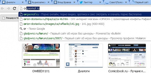 Нажмите на изображение для увеличения
Название: сайт для дизи.JPG
Просмотров: 159
Размер:	51.2 Кб
ID:	72479