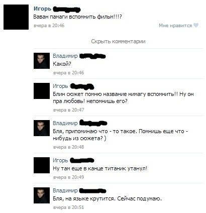 Название: 2sG9PTUfBmE.jpg
Просмотров: 760

Размер: 27.0 Кб