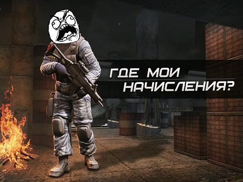 Нажмите на изображение для увеличения
Название: Forum_M9m7u.jpg
Просмотров: 242
Размер:	384.2 Кб
ID:	72598
