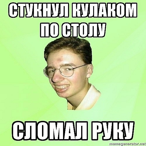 Название: x_2c6831b1.jpg
Просмотров: 981

Размер: 60.8 Кб