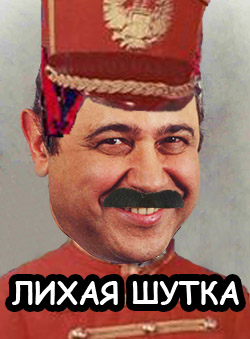 Название: 463226568.jpg
Просмотров: 3433

Размер: 48.0 Кб