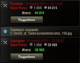 Название: poher.jpg
Просмотров: 295

Размер: 21.2 Кб