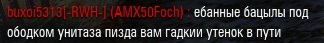 Название: shot_048.jpg
Просмотров: 270

Размер: 10.0 Кб